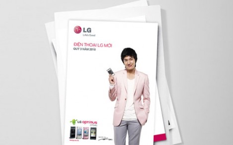 LG Mobile Catalogue